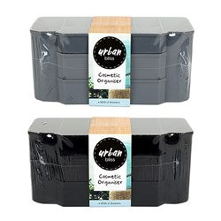 URBAN BLISS 2 Drawer Cosmetic Organiser 24.5x12x21.5cm - Black or Grey