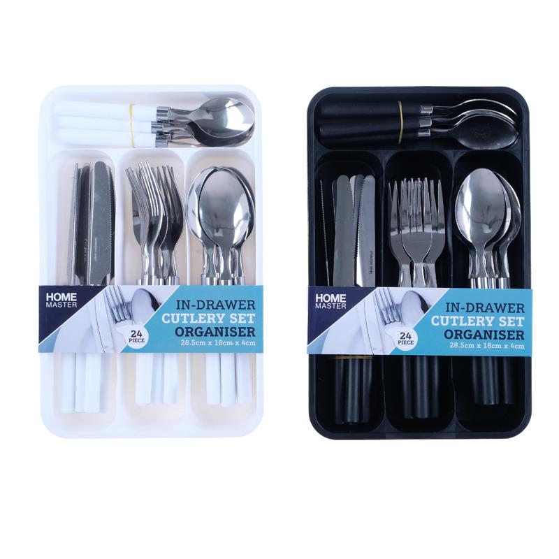 HOME MASTER 24 Piece Cutlery Set with In Draw Organiser - Black or White
