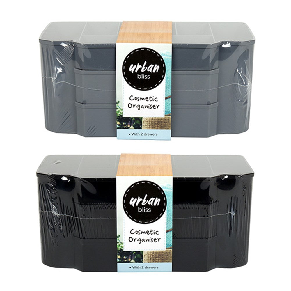 URBAN BLISS 2 Drawer Cosmetic Organiser 24.5x12x12cm - Black or Grey