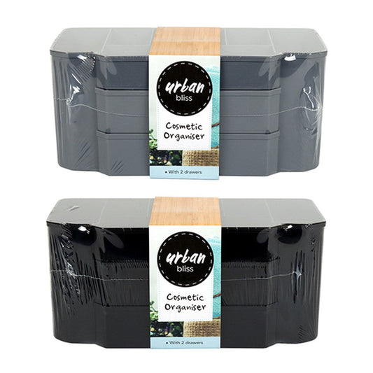 URBAN BLISS 2 Drawer Cosmetic Organiser 24.5x12x12cm - Black or Grey