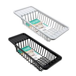 CHEF'S COMPANION Over Sink Fruit and Vegetable Wash Rack 48x19x9cm - Black or White