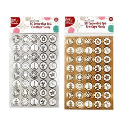 HOP INTO CHRISTMAS Decorative Round Foil Greeting Seals (80 Pack) - Gold or Silver
