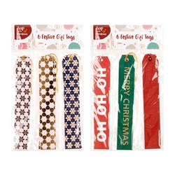 HOP INTO CHRISTMAS Christmas 6 Festive Gift Tags – Metallic Patterns or Traditional Christmas Messages